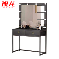 班龙梳妆台100*40*160cm张