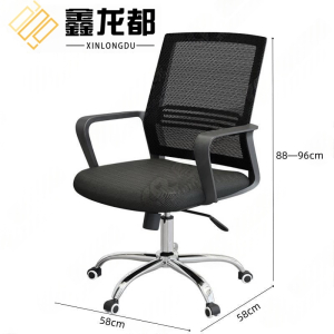 鑫龙都