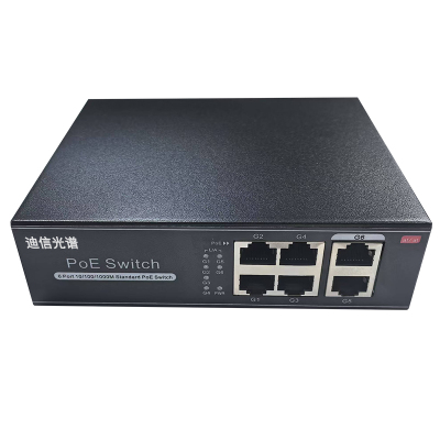 迪信光谱 4口千兆POE+2千兆上行口网口交换机 OYD-S2106-POE 台