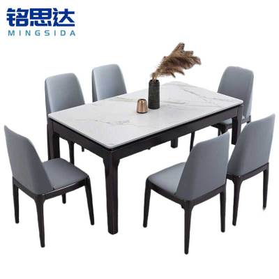 铭思达大理石餐桌1.4米+6椅套
