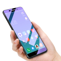 [送手机壳]轻万适用oppoa73抗蓝光膜高清透明手机保护膜OPPO手机贴膜防紫光a73钢化膜