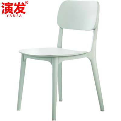 演发 椅子40cm 把