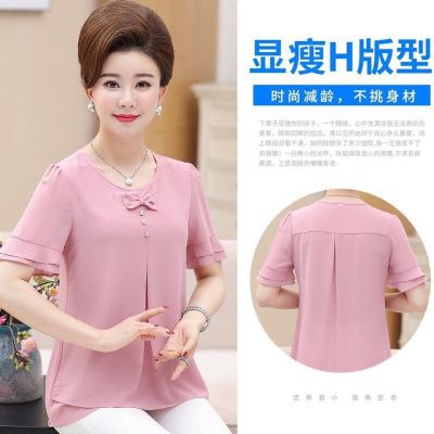 中老年女装妈妈装夏装雪纺衫宽松型中年女4050大码短袖两件/单件套装涤纶莎丞