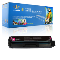 皇者.巴威 硒鼓 奔图CM2200FDW/FDN CP2200DN/DW CTL-2000M红色 个