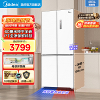 美的(Midea)冰箱60厘米薄系列超薄嵌入483升十字双开门四门超大容量家用智能以旧换新BCD-483WSPZM(E)
