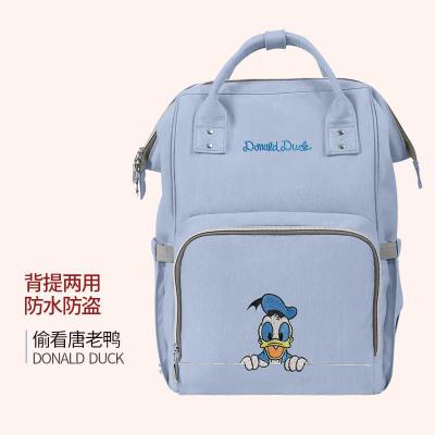 迪士尼双肩包妈咪包手提多功能母婴包大容量外出超大便携奶瓶背包新款正品儿童节礼物新年礼物