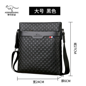 斯妮拉 商务休闲头层牛皮男士单肩包真皮男包斜挎包2024新款男式休闲包商务包包