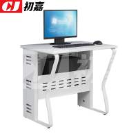 初嘉(CJ)钢架电脑桌培训桌机房电脑桌学习桌课桌 单人位E款