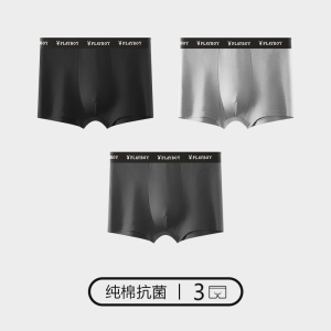 花花公子男士内裤男生款纯棉抗菌四角裤头全棉透气大码平角短裤衩