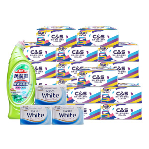 健步走活动奖品纸巾 礼包七