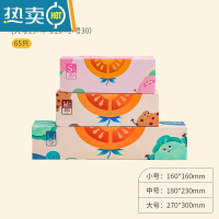 敬平密封袋保鲜袋家用拉链式冰箱冷冻真空收纳袋加厚自封袋 双层密封3盒装(大号15+中号20+小号30)共65只