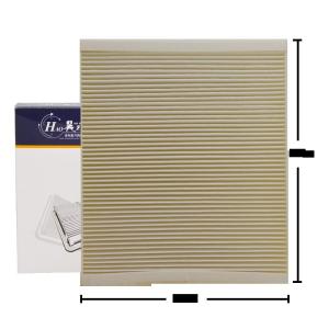 昊之鹰 空调滤芯 空调格 空调格适用雪佛兰科沃兹(15款至今一代)18款至今二代科沃兹 /19款至今开拓者二代