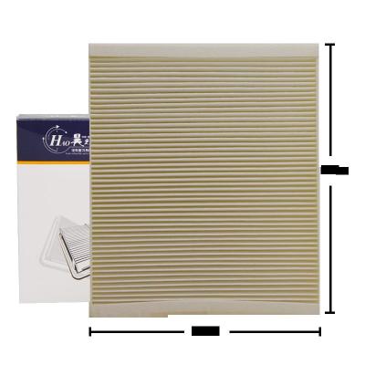 昊之鹰 空调滤芯 空调格 空调格适用雪佛兰科沃兹(15款至今一代)18款至今二代科沃兹 /19款至今开拓者二代