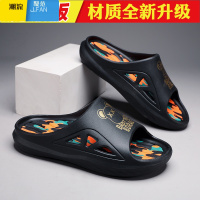聚范踩屎感拖鞋男2024新款夏季室内大码防滑耐磨休闲潮流外穿沙滩凉拖