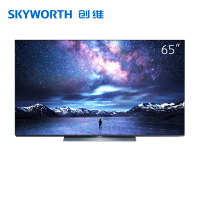 创维(SKYWORTH) 65S81 65英寸 4K超高清超薄全面屏 OLED全时AI人工智能语音平板电视机