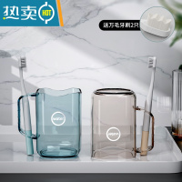 敬平牙刷杯漱口杯牙具杯子家用轻奢一家三口四口儿童家庭旅行洗漱杯 ❤甜蜜组合[2个装]深空灰☆星空蓝[送2支纳米