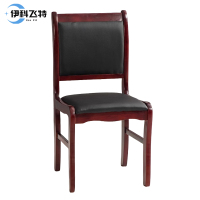 伊科飞特办公椅