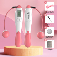 铁人计数跳绳无绳有绳款燃脂运动瘦身运动跳绳专业计数器儿童学生成人健身运动绳