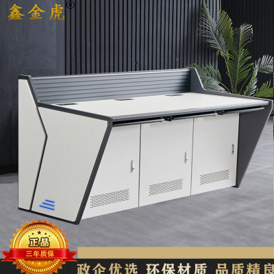 鑫金虎 监控台操作控制台三联1860*990*930mm