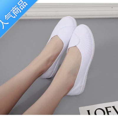 SUNTEK护士鞋一字款软底防滑透气轻便女鞋帆布鞋医院美容院专用鞋小白鞋