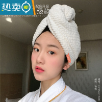 敬平干发帽双层加厚女长发速干吸水包头擦头发毛巾护发浴帽 奶咖速干帽[双层加厚]