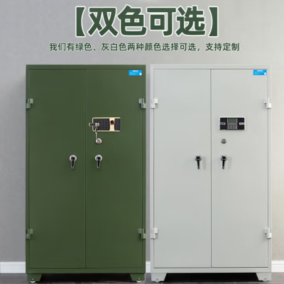 汇云星枪柜弹药柜枪弹装备存放柜指纹锁管制器械保管柜灰白内10门弹药柜