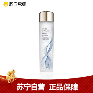 Estee Lauder雅诗兰黛原生液 经典版微精华露 200ML