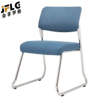 金菲罗格简约时尚弓形椅职员椅会议椅 浅蓝色