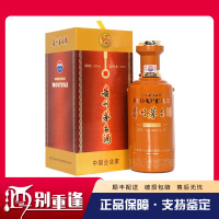 [酒别重逢]贵州茅台酒 中国企业家茅台定制酒53度500ml酱香型白酒