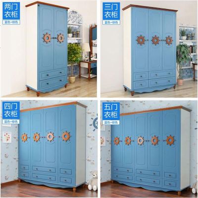地中海两三实木衣柜带抽屉式家用小户型推拉男女孩收纳柜