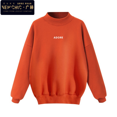 广赫橙色卫衣女2020秋冬新款橘色半高领加绒无帽韩版套头宽松外套上衣卫衣