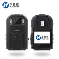 华德安超强防护H2A1 32G 单电单充