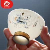 MULTIPOTENT妙色清欢主人杯 黄旭东大师作品手工堆金工艺伴手礼盒装