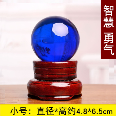 苏宁臻选-圣诞装饰品摆件客厅色白水晶球摆件人造透明圆球玻璃招財绿紫蓝粉轉運直径4.8cm蓝色小号N9