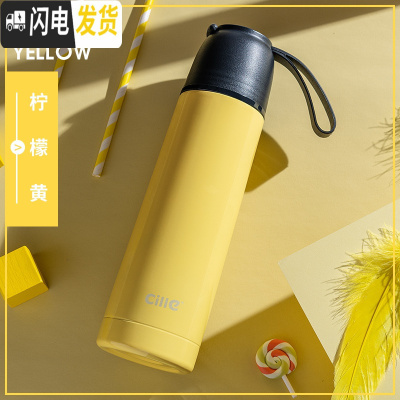 三维工匠儿童保温杯女水杯不锈钢男士户外杯子小学生便携户外简约茶杯 XB-1894黄色500