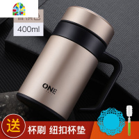 304不锈钢保温杯男士大容量办公室水杯家用带手柄把手泡茶杯子女 FENGHOU 黑色