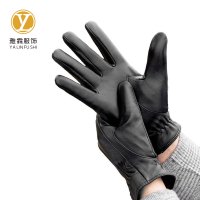 雅霖服 防寒手套(精品)YLF-1020 /双