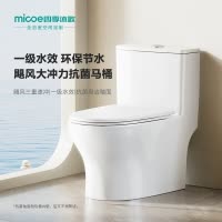 四季沐歌MICOE M-ZD107-4P一级水效白瓷缓冲盖板超省水虹吸坐便器