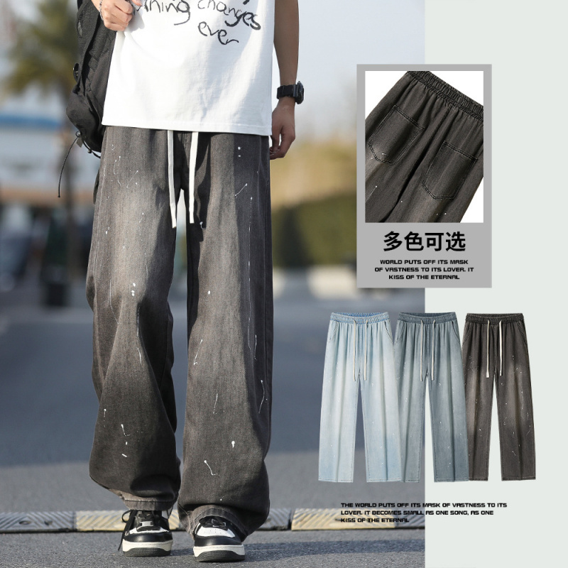 高街 vibe 天丝泼墨裤 男款渐变宽松阔腿抽绳松紧腰牛仔男长裤 潮