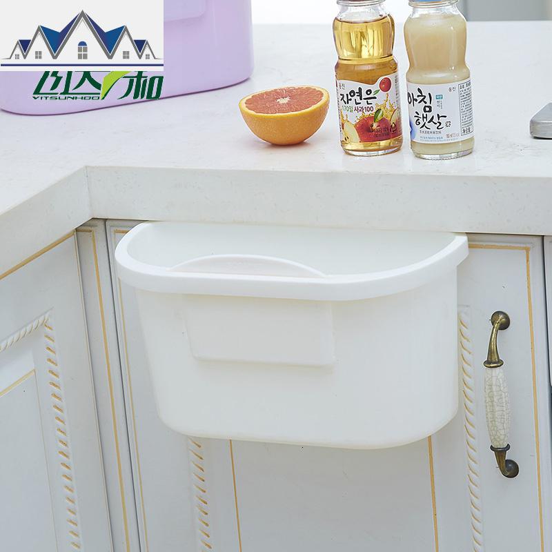 厨房台面桌面垃圾桶 橱柜挂式垃圾盒 无盖收纳桶 三维工匠