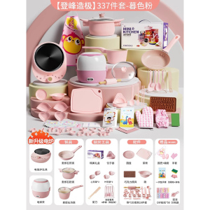 儿童迷你小厨房真煮全套装可做饭厨具真实版煮饭女孩玩具礼物2430