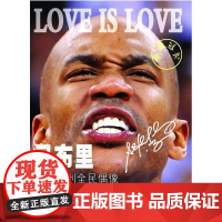 从独狼到全民偶像——马布里职业生涯首冠揭秘