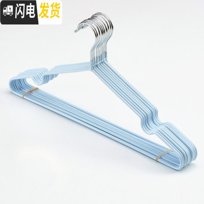 三维工匠升级版加粗无痕浸塑衣架家用塑料防滑衣架成人晾衣挂衣服撑