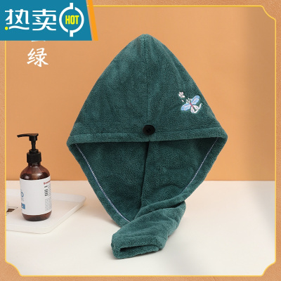 敬平干发帽女吸水速干发巾洗头发毛巾浴帽器2021新款包头巾加厚 墨绿色