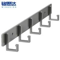 铭思达挂衣钩枪灰色5钩个