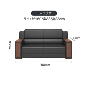 意森亚 现代中式皮艺沙发一字型皮质填充海绵可定制设计舒适