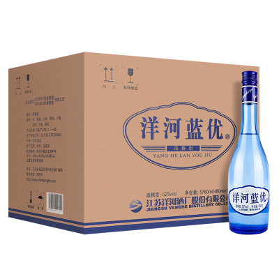洋河(yanghe) 蓝优 52度 整箱装白酒 480ml*12瓶 口感绵柔浓香型