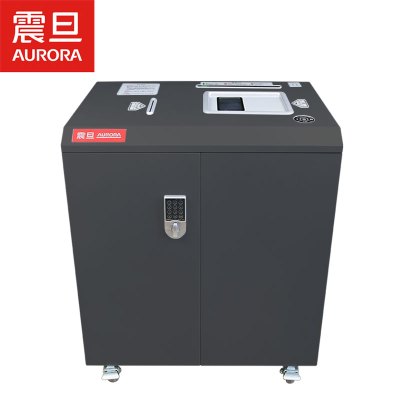 震旦AS800K 5级保密工业型碎卡机(可碎卡、光盘、每次可碎800张、连续碎卡120分钟、80L、密码锁)