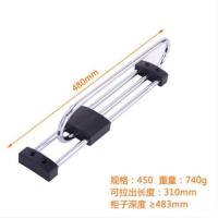 美帮汇伸缩挂衣杆衣柜挂衣架顶装挂衣杆横杆配件衣橱晾衣杆挂杆挂衣器 B款[450mm]