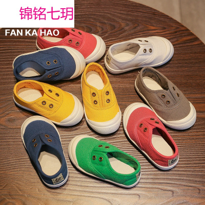 锦铭七玥童鞋 春018新韩版百搭鞋子男童小白鞋儿童帆布鞋小中童布鞋